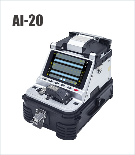 Signal Fire AI-20
