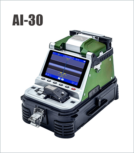 Signal Fire AI-30