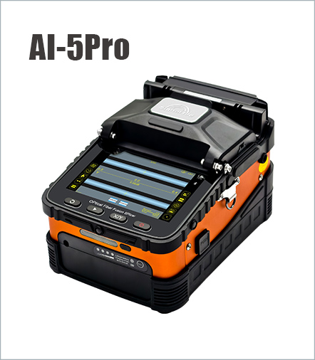 Signal Fire AI-5Pro