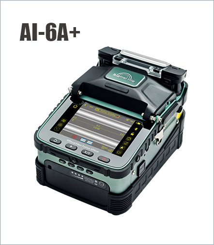 Signal Fire AI-6A+