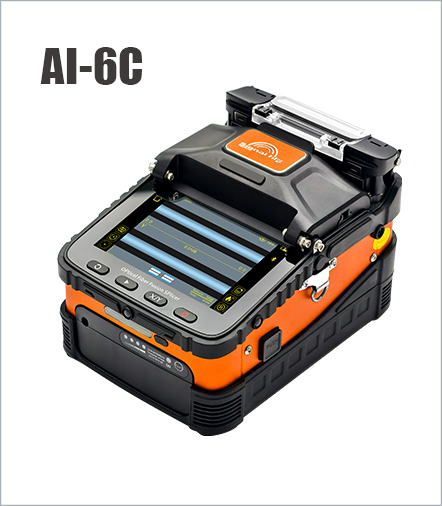 Signal Fire AI-6C