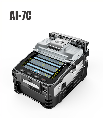 Signal Fire AI-7C
