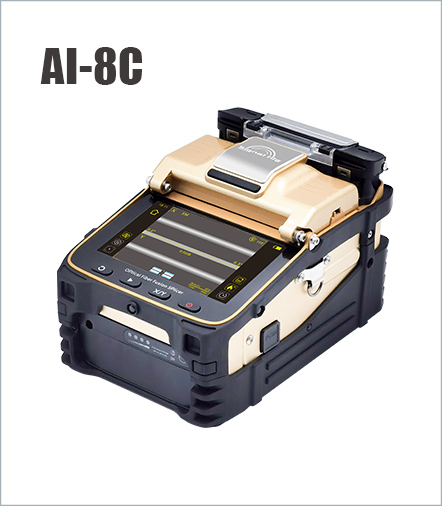 Signal Fire AI-8C
