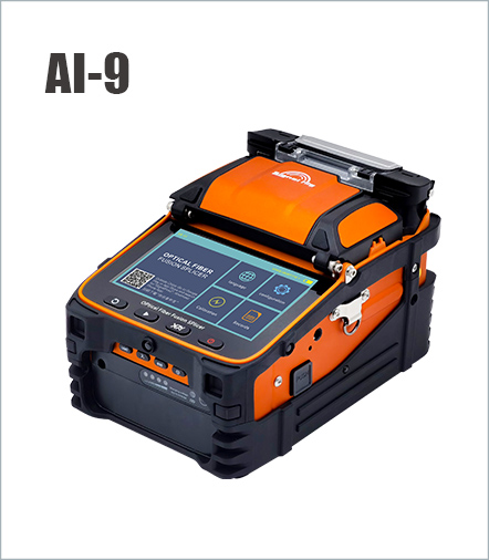 Signal Fire AI-9